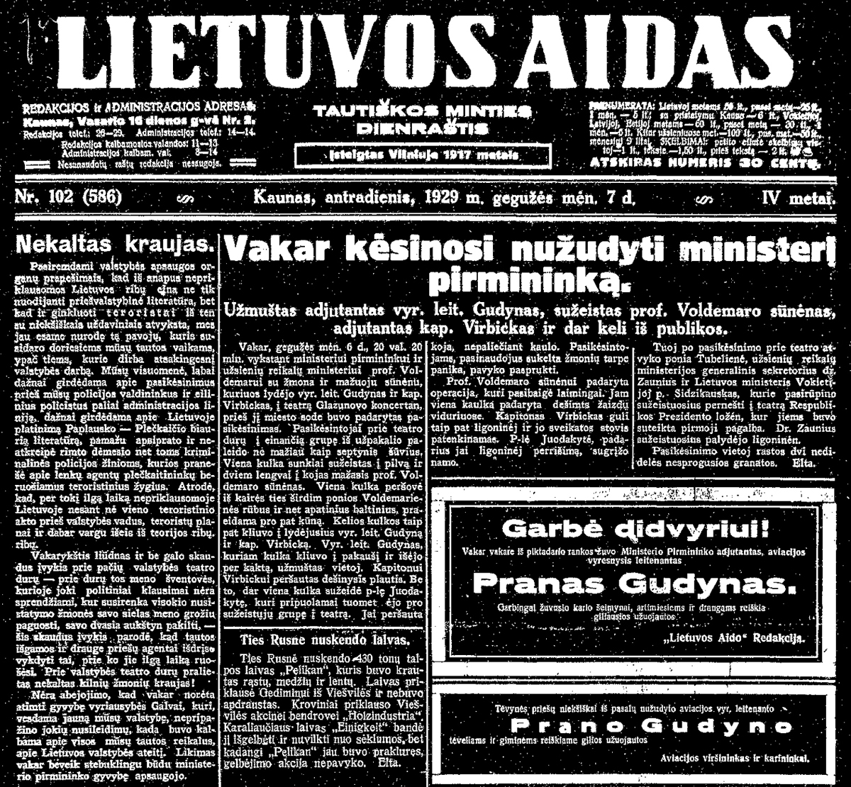 lietuvos aidas 2009