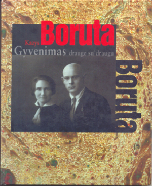 kazys boruta