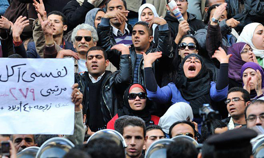 Egipto_moterys_11
