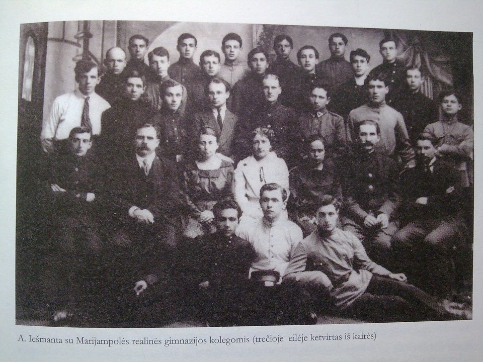 marijampoles realine gimnazija 2