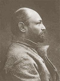 Gershuni