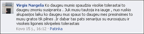 Virgis_Nargela_citata_9