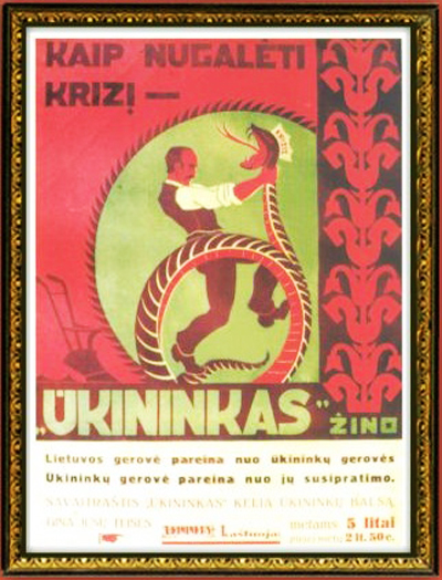 krizis