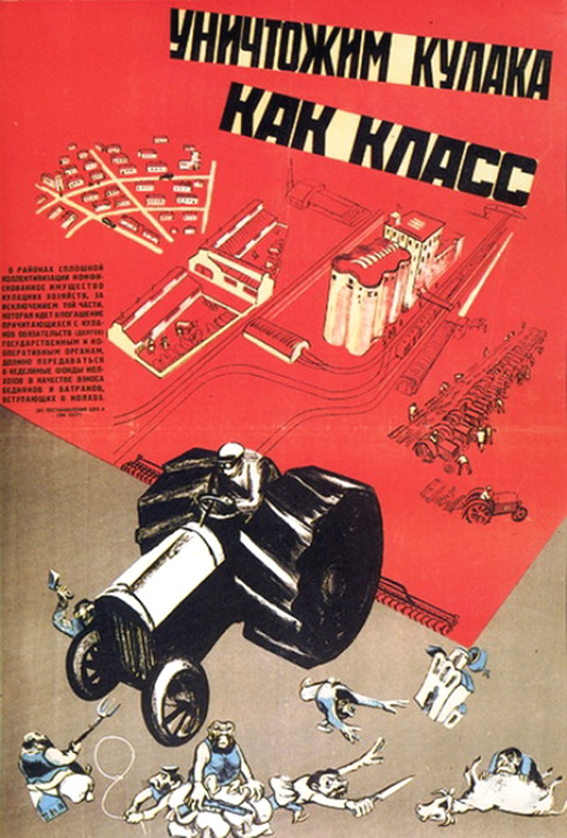 buozes 1929