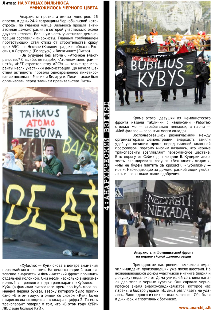 Bez Granic Nr. 4