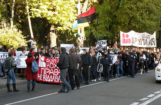 ukrainos studentai 1