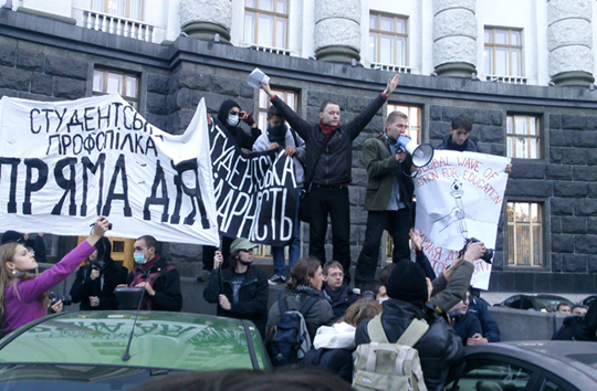ukrainos studentai 4