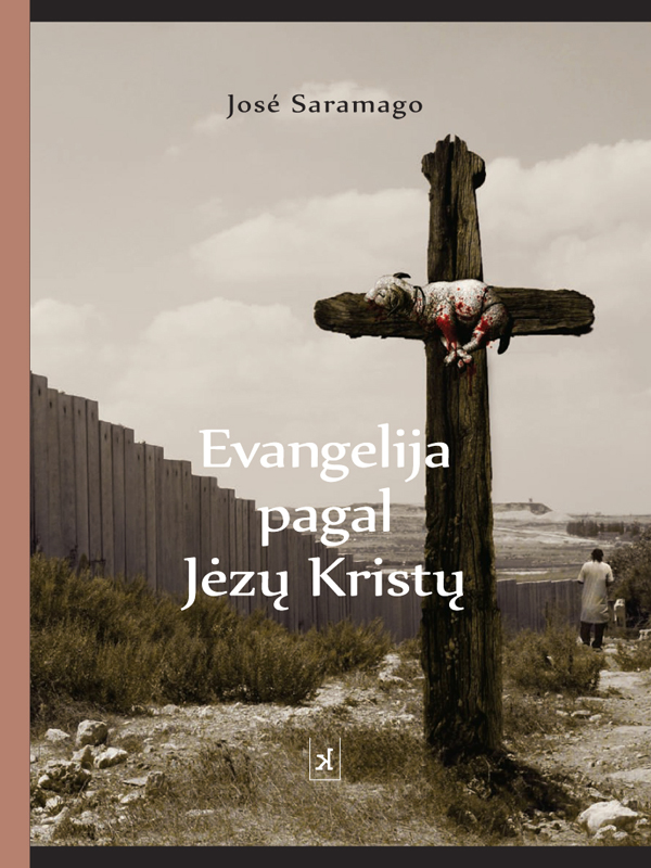 Evangelija pagal Jezu Kristu