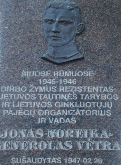 generolas vetra 0