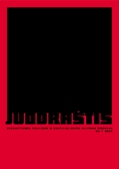 juodrastis nr.1 2008 liepa
