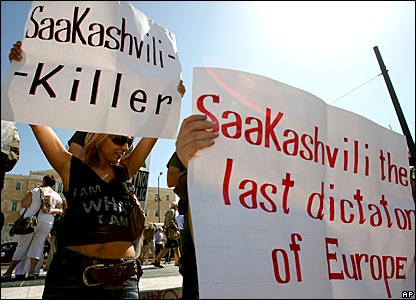 saakashvili killer