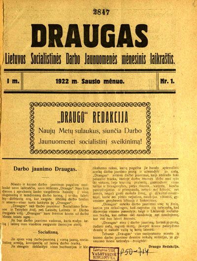 darbo jaunuomenes laikrastis DRAUGAS