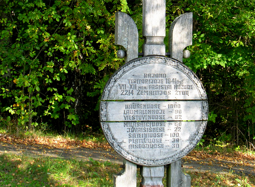 kausenai